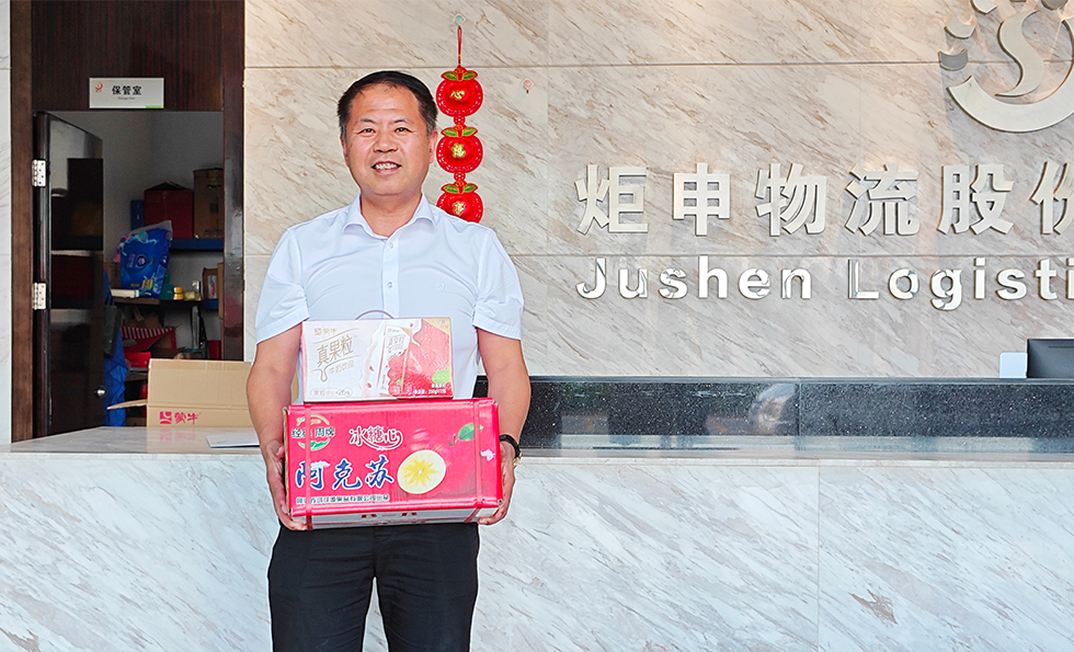 cq9电子·(中国区)官方网站