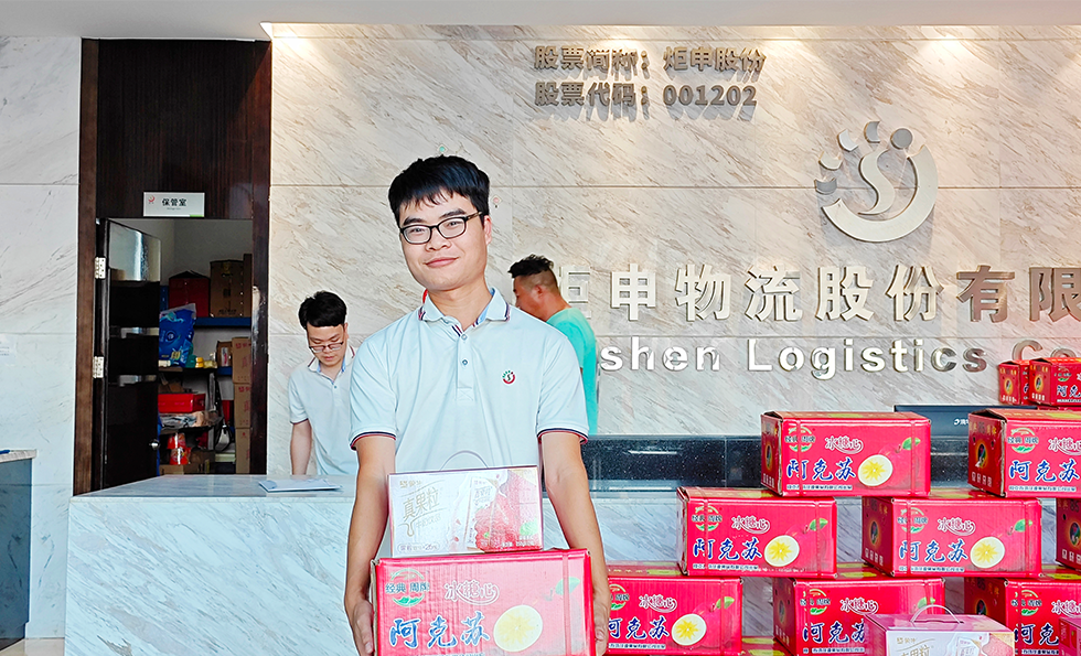 cq9电子·(中国区)官方网站