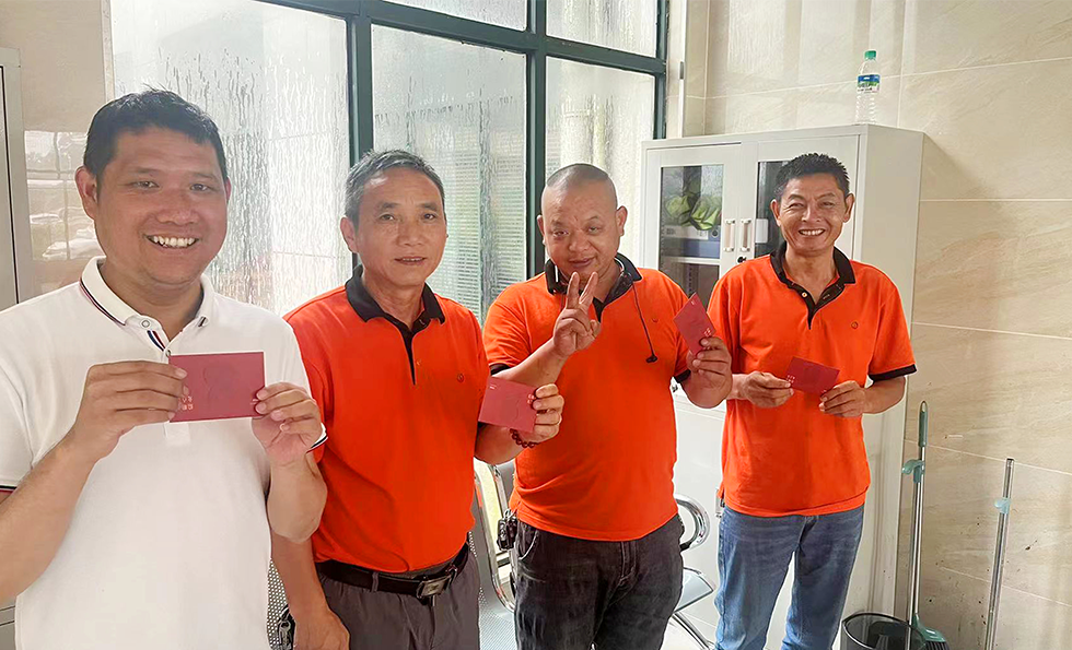 cq9电子·(中国区)官方网站
