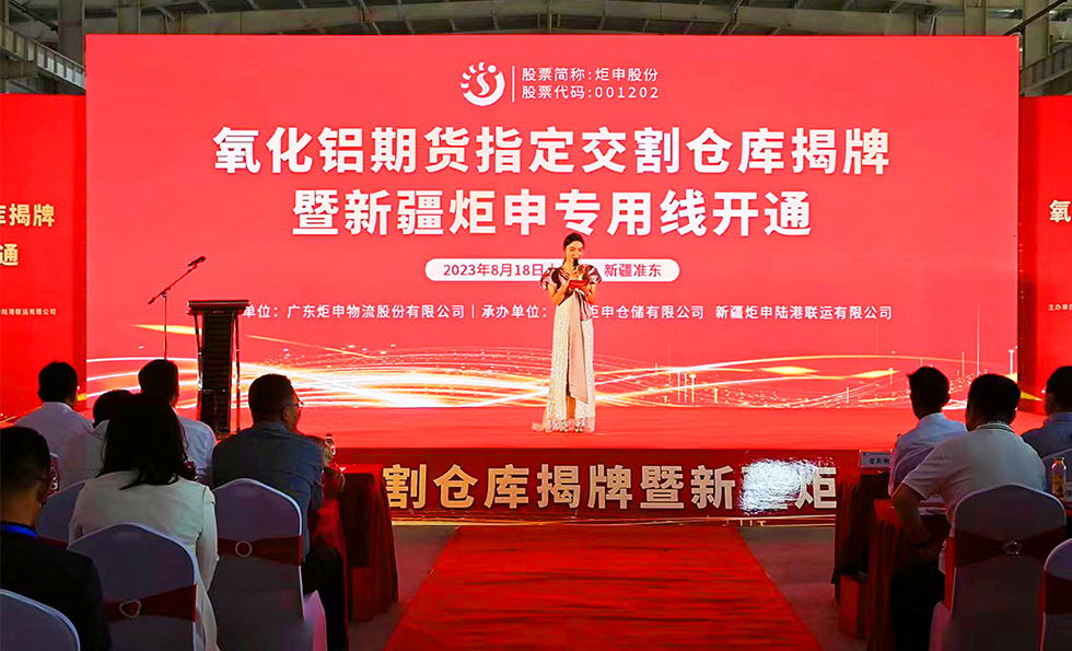 cq9电子·(中国区)官方网站