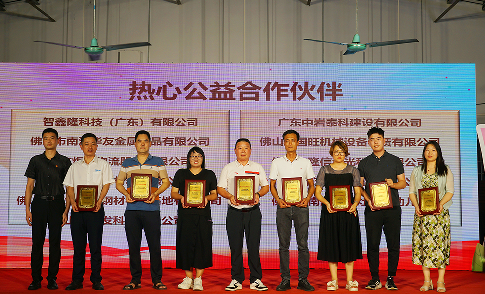 cq9电子·(中国区)官方网站