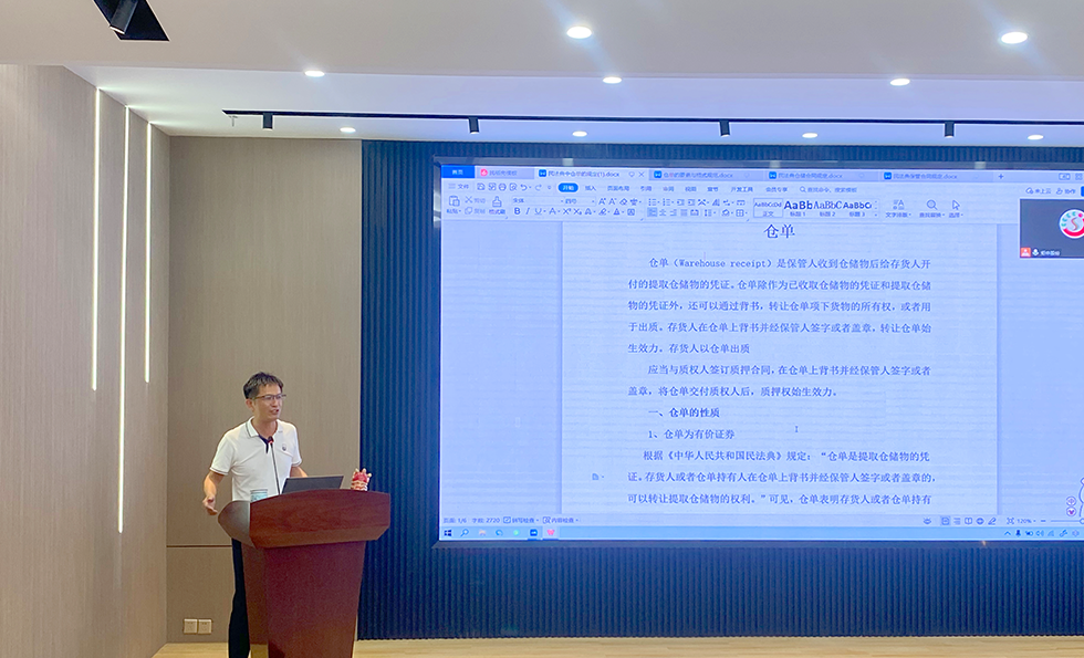 cq9电子·(中国区)官方网站