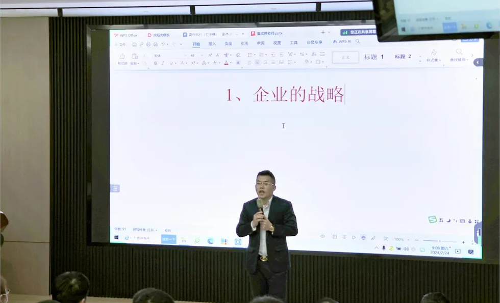 cq9电子·(中国区)官方网站