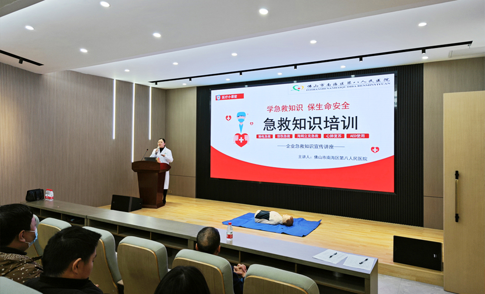 cq9电子·(中国区)官方网站