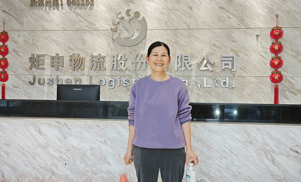 cq9电子·(中国区)官方网站