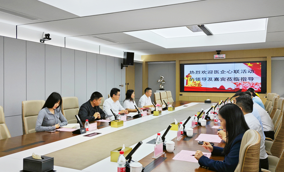 cq9电子·(中国区)官方网站