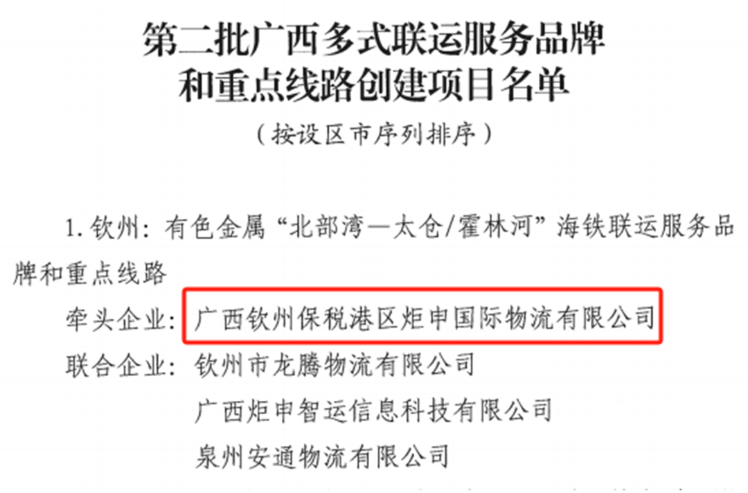 cq9电子·(中国区)官方网站