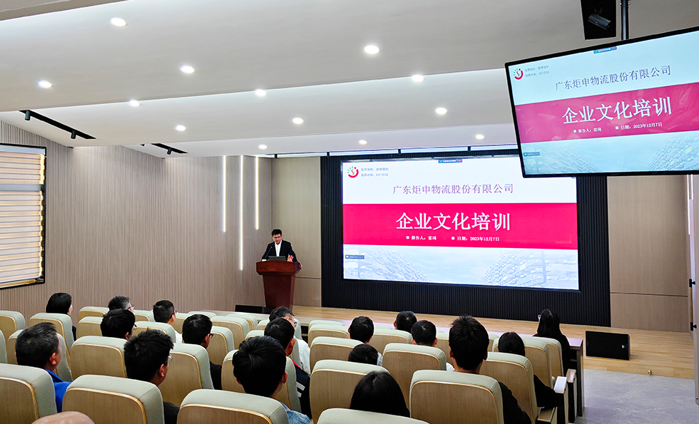 cq9电子·(中国区)官方网站