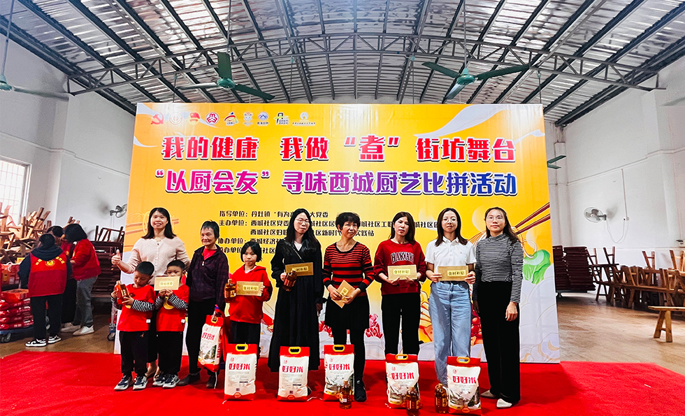 cq9电子·(中国区)官方网站