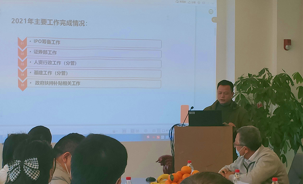 cq9电子·(中国区)官方网站