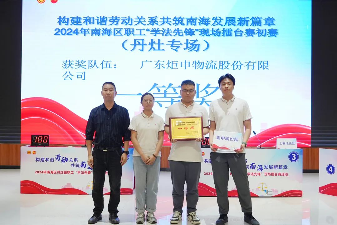 cq9电子·(中国区)官方网站