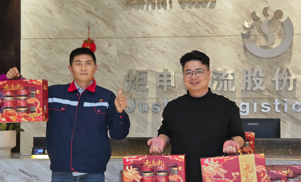 cq9电子·(中国区)官方网站